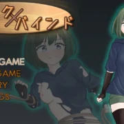 How To Run Japanese Adult Games