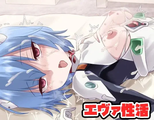 ​ Eva sex life (Tiny Breasts)