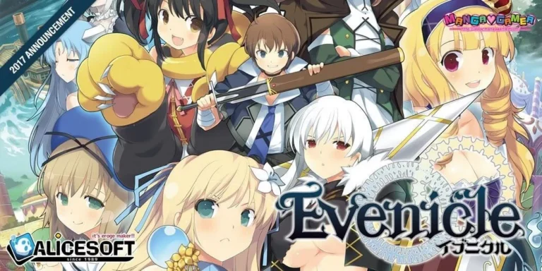 AliceSoft – Completed Evenicle v1.04 (Harem)