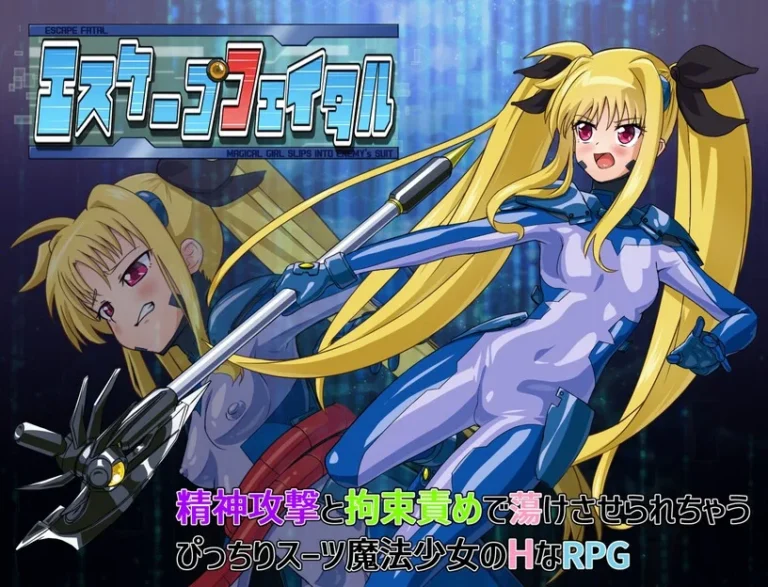 RPGM – Escape Fatal v1.3 Completed (Turn Based Combat)