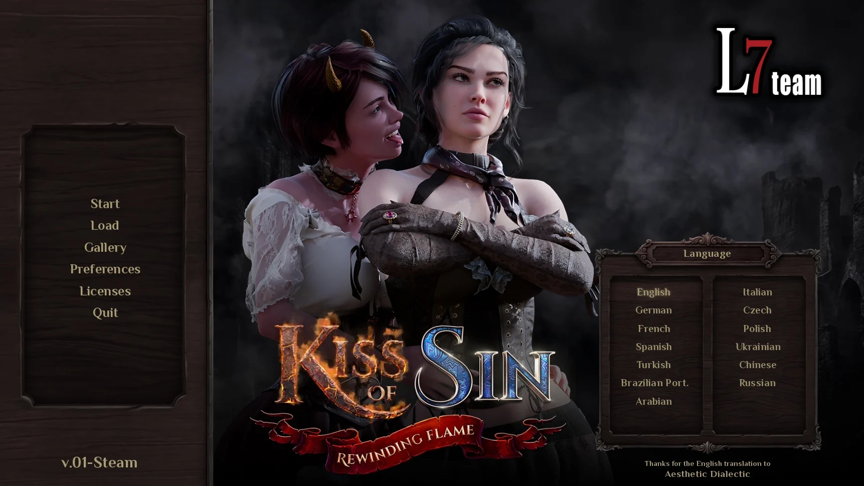 Decent Monkey/L7team – Kiss of Sin: Rewinding Flame – Version v01 – Steam