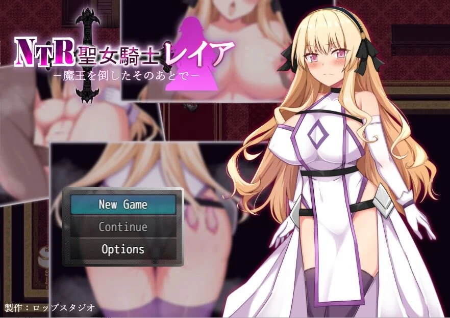 NTR Holy Knight Leia – Version 1.02 (Final)