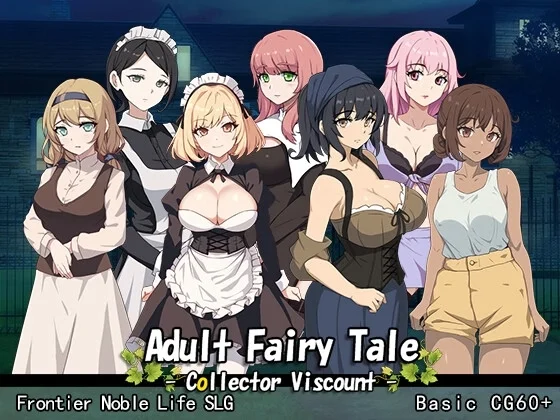 Pasture Soft – Adult Fairy Tale-Collector Viscount- v1.0 (Completed)