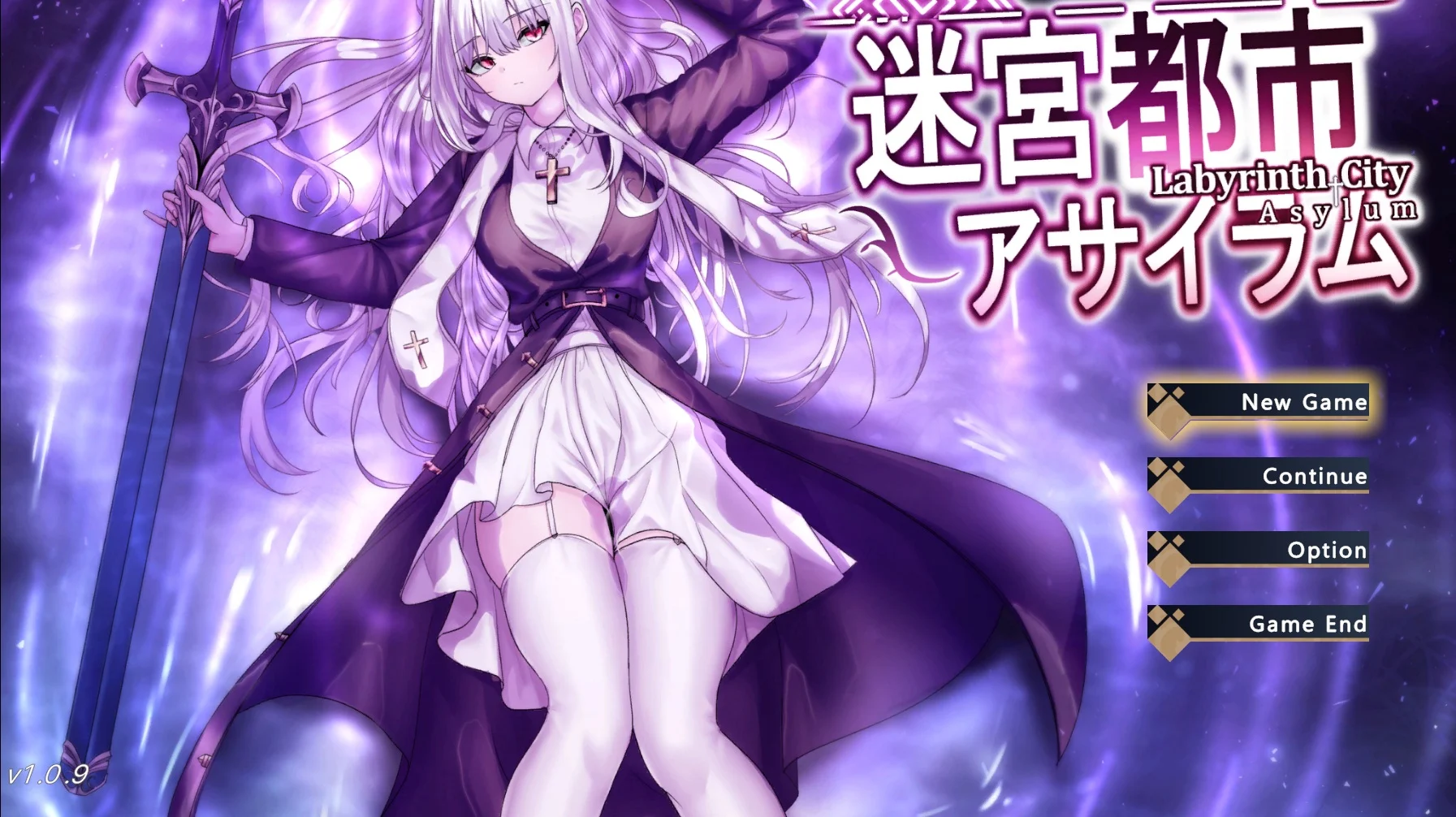 Pragmatic Company – Labyrinth City Asylum – Version 1.09 Final (Sexual Training)