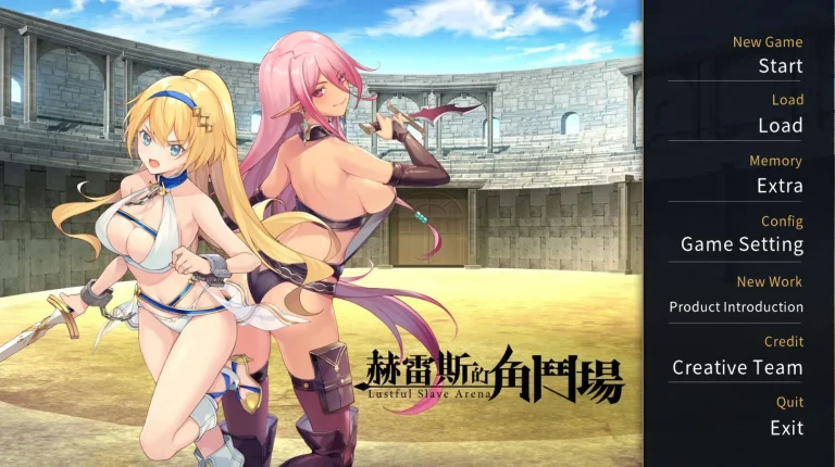 Eternal Alice – Jerez’s Arena v1.2.01 (Completed)
