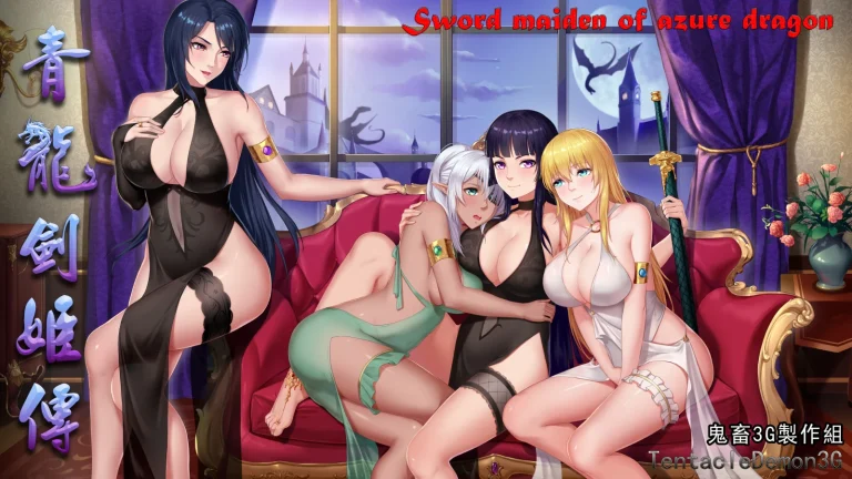 Tentacle3G – Sword Maiden of Azure Dragon v1.12&DLC (Completed)